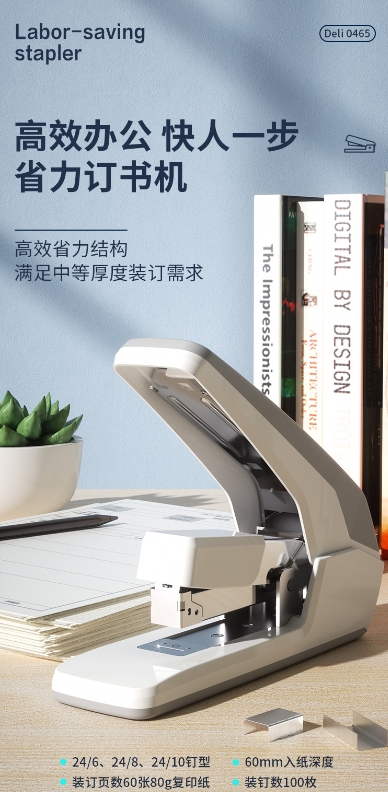 1720057174224548.png 微信截图_20240704093944.png