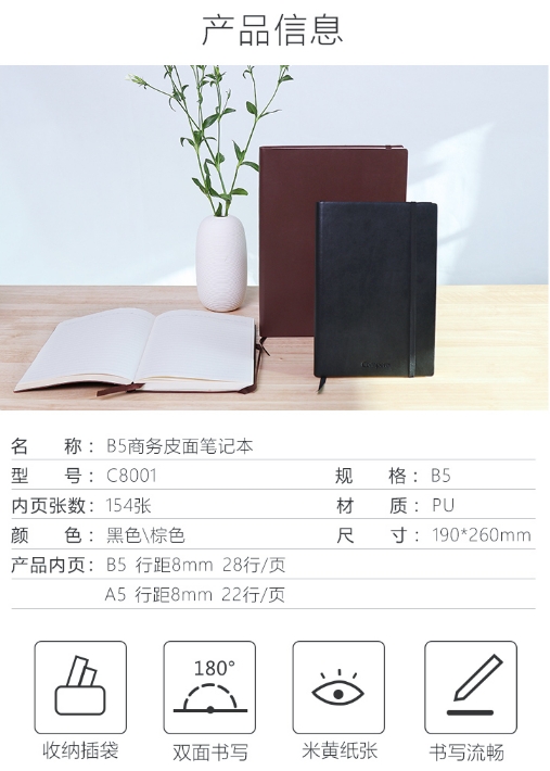 微信截图_20240704094249.png