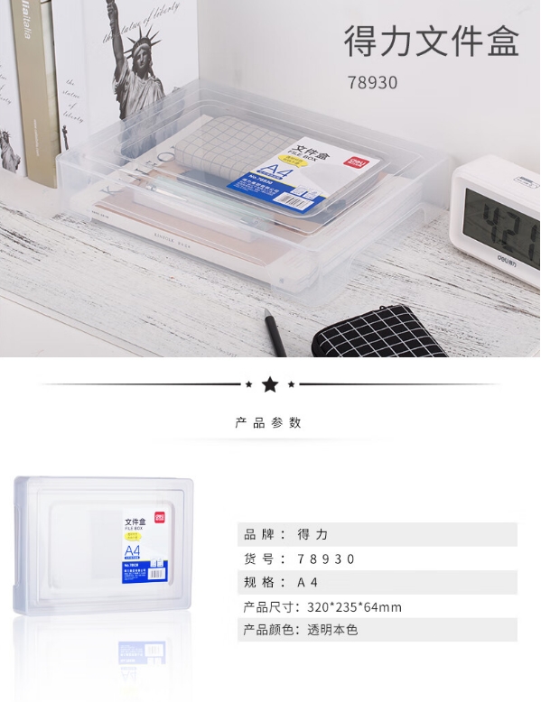 微信截图_20240704095358.png
