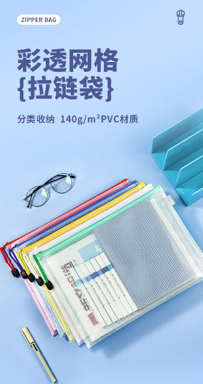 微信截图_20240704095935.png
