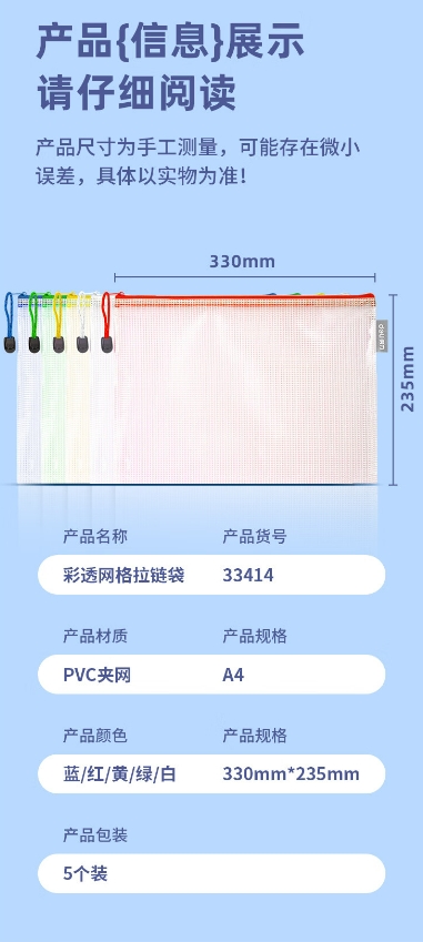 微信截图_20240704095952.png