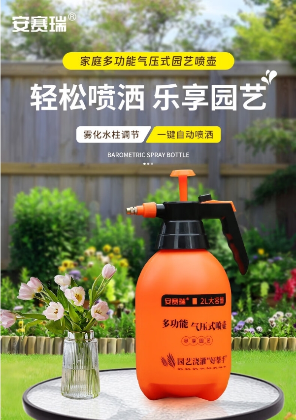 微信截图_20240704115938.png