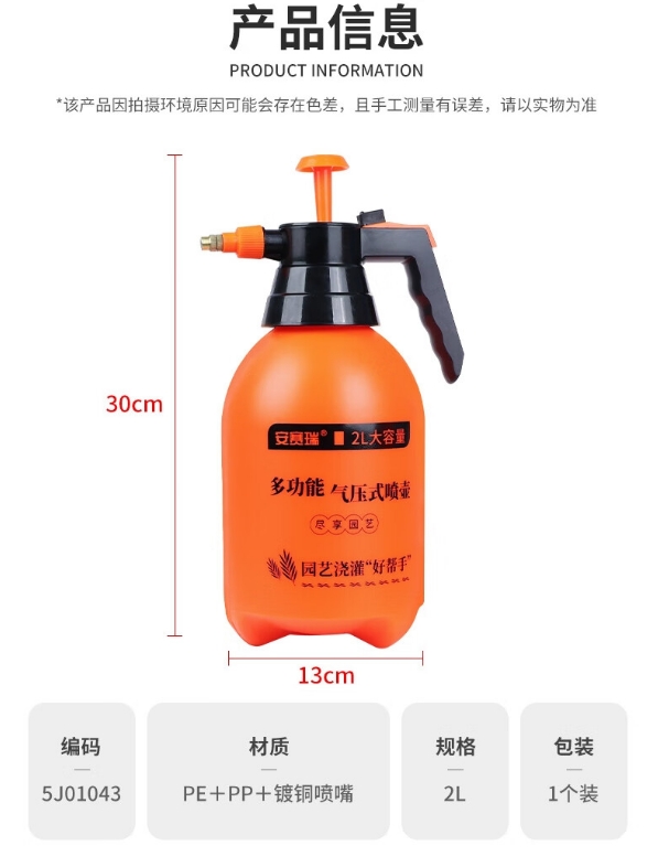 微信截图_20240704115947.png