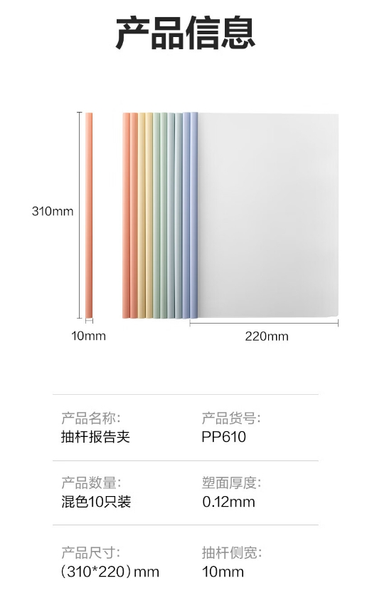 微信截图_20240704135333.png