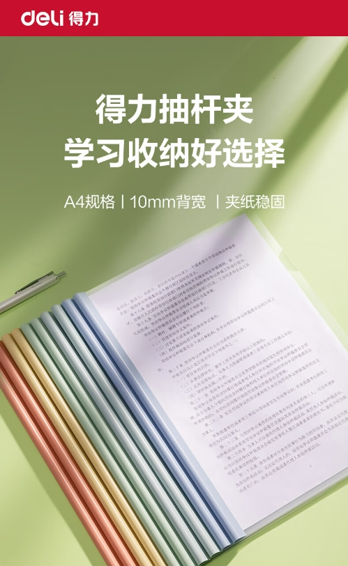 微信截图_20240704135320.png