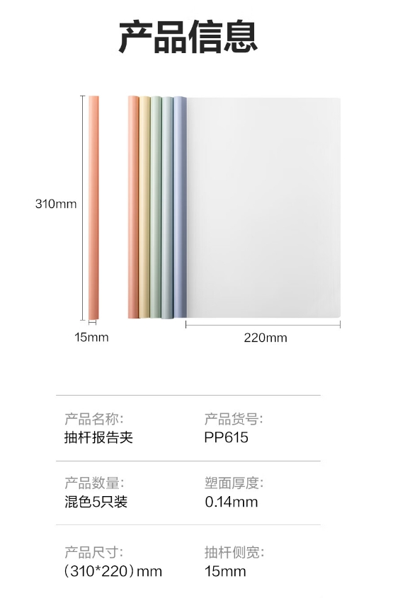 微信截图_20240704135721.png