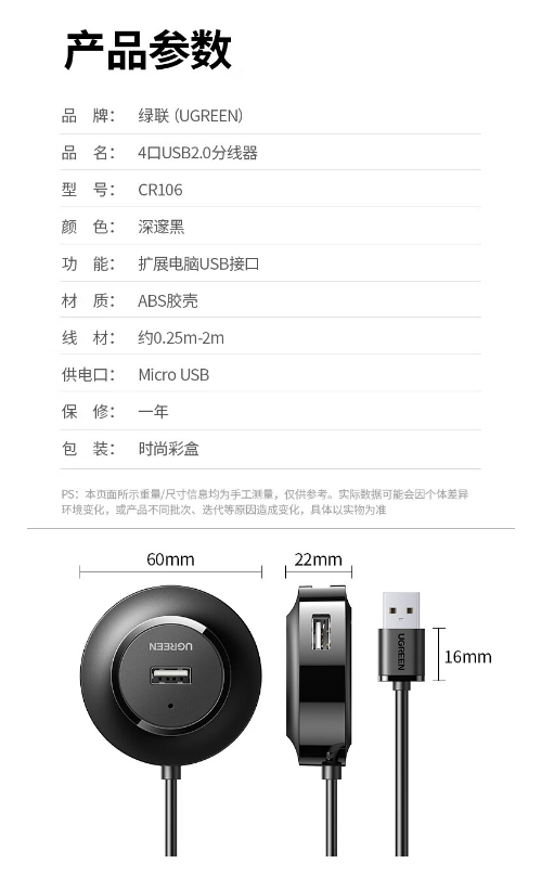 微信截图_20240704145554.png