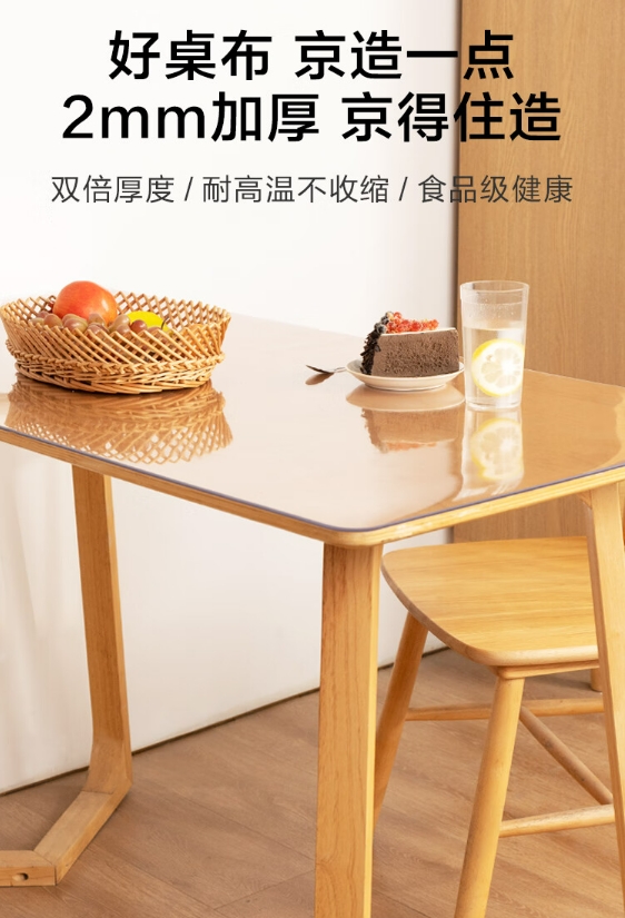 微信截图_20240704153317.png