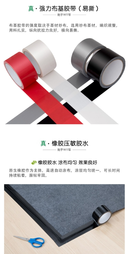 微信截图_20240704153609.png