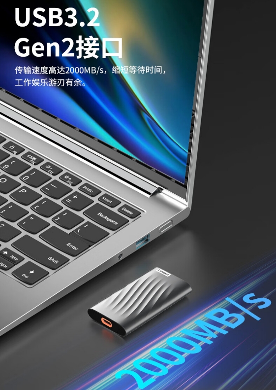 微信截图_20240704154034.png