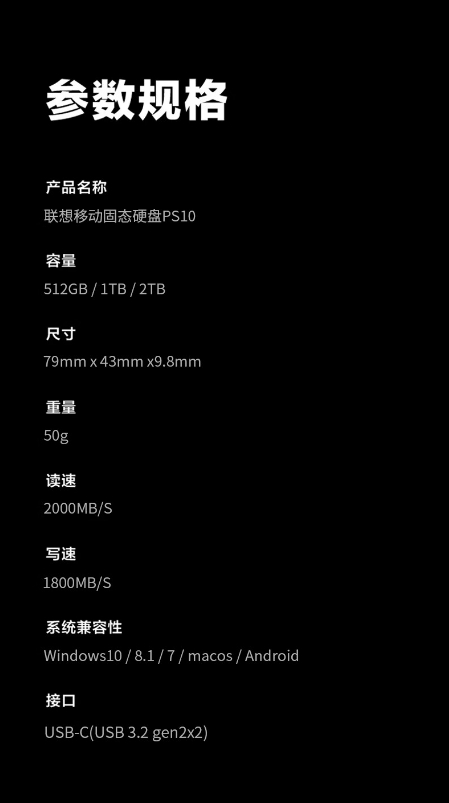 微信截图_20240704154045.png