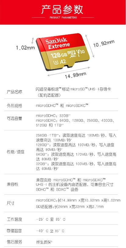 微信截图_20240704154804.png