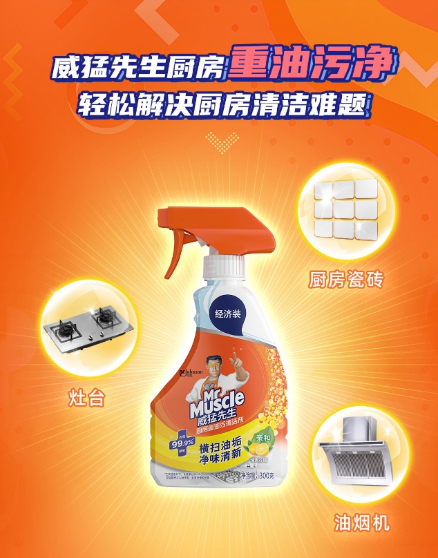 微信截图_20240705105754.png