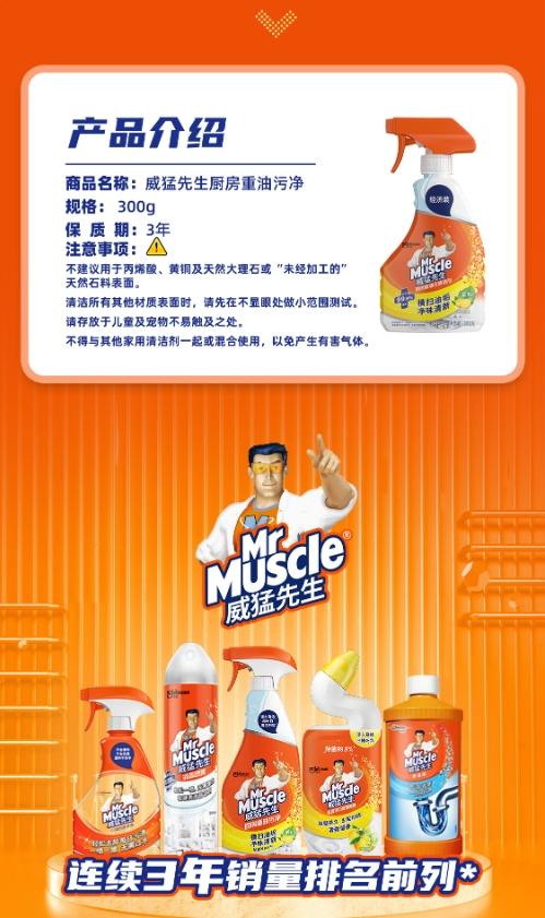 微信截图_20240705105809.png