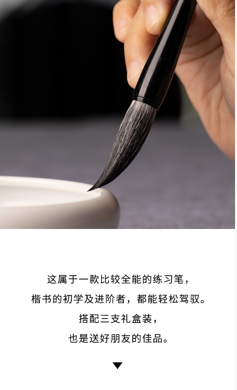 微信截图_20240705110518.png