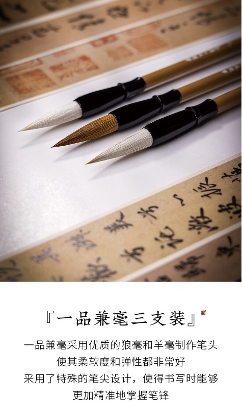 微信截图_20240705111315.png