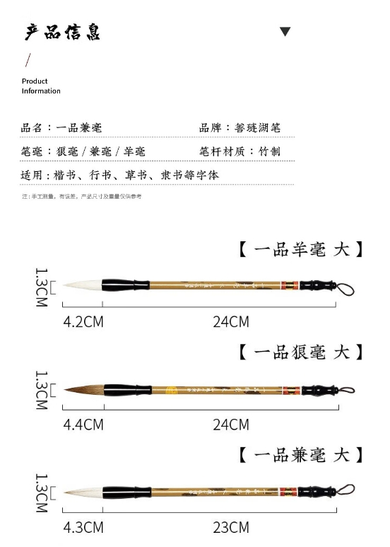 微信截图_20240705111332.png