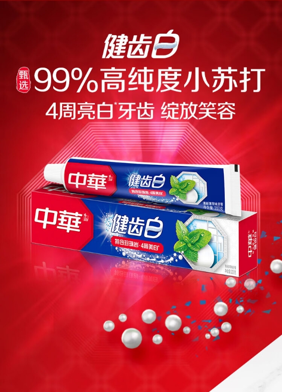 微信截图_20240705115403.png