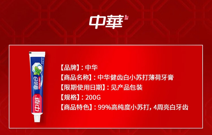 微信截图_20240705115427.png