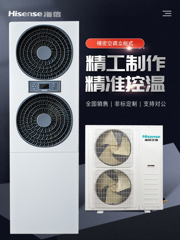 微信截图_20240705160716.png