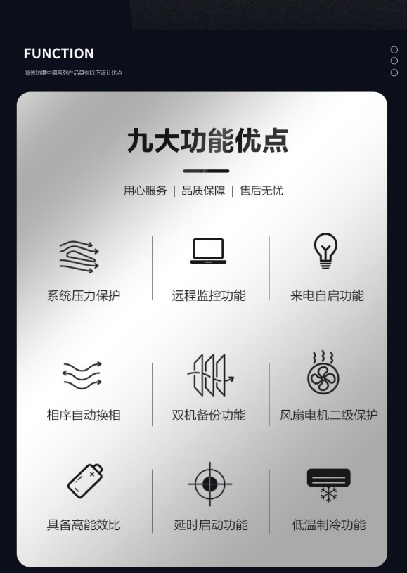 微信截图_20240705160726.png