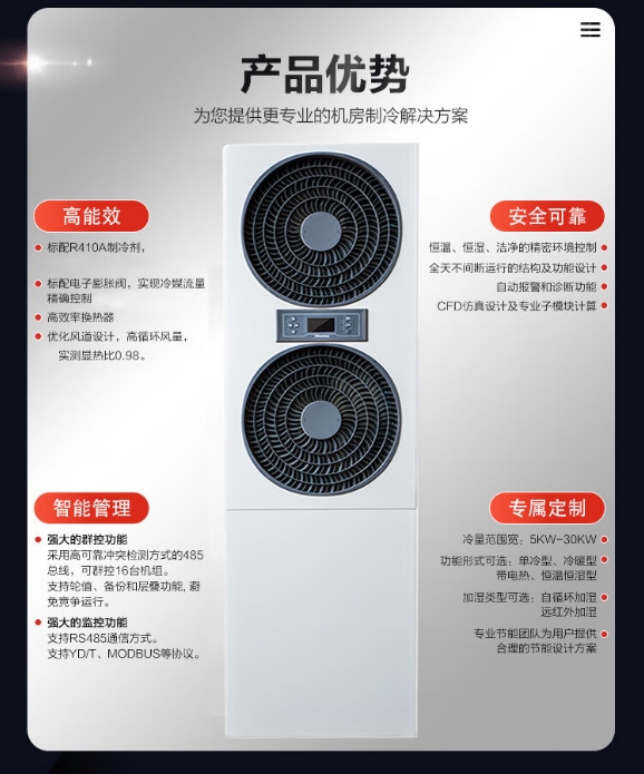 微信截图_20240705160736.png