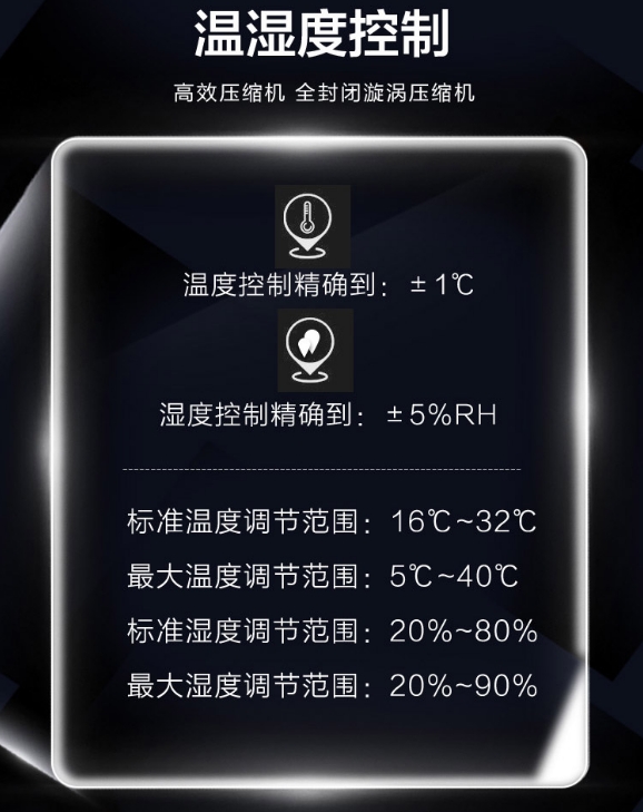 微信截图_20240705160745.png