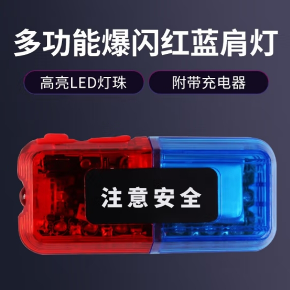 微信截图_20240709091708.png