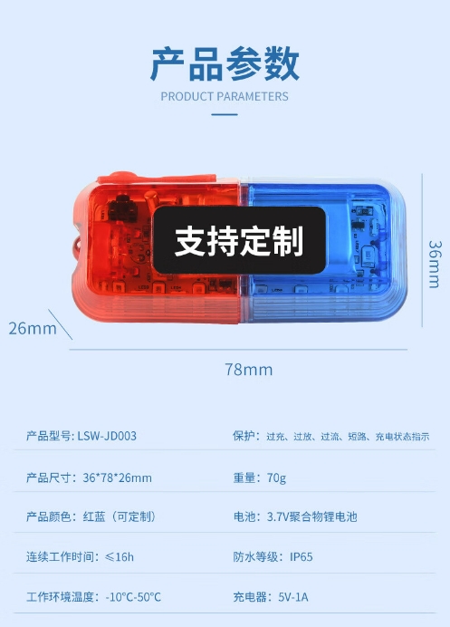微信截图_20240709091743.png