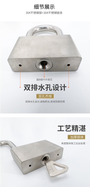 微信截图_20240709092350.png