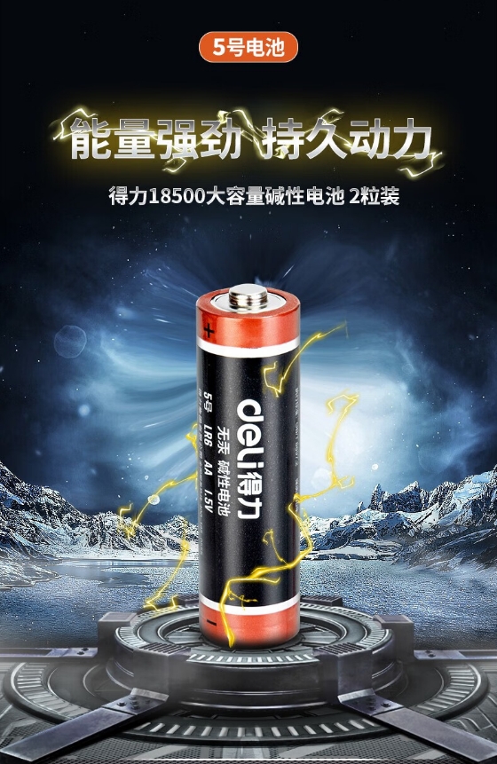 微信截图_20240709113549.png