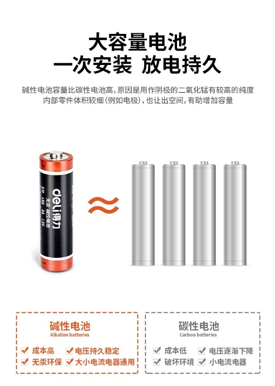 微信截图_20240709113606.png