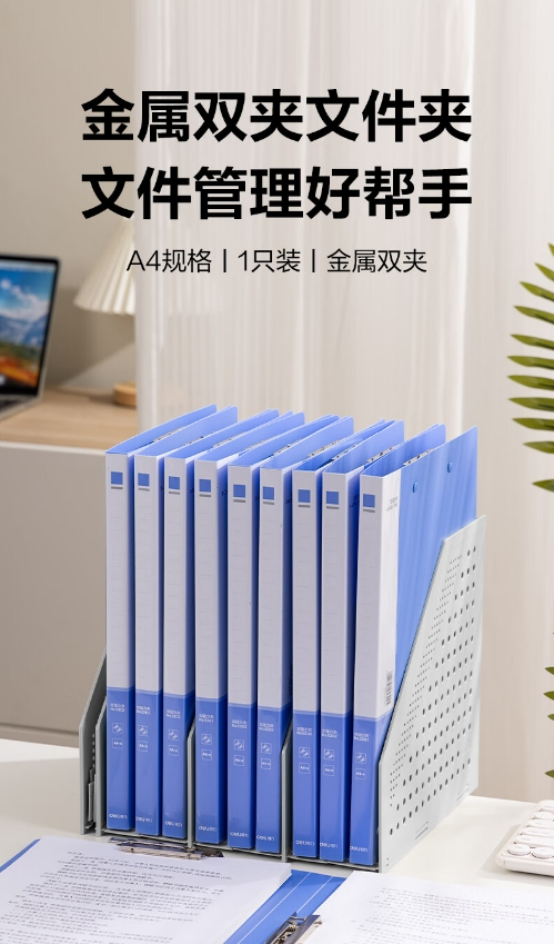 微信截图_20240709164722.png