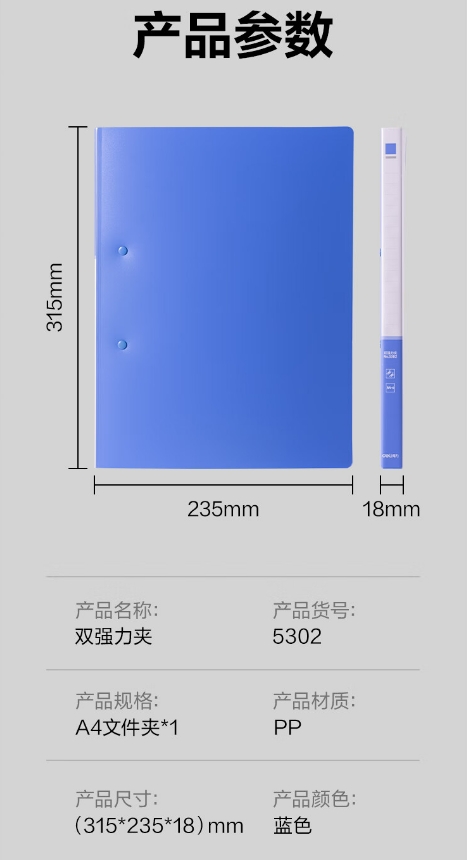 微信截图_20240709164744.png