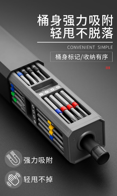 微信截图_20240709165258.png