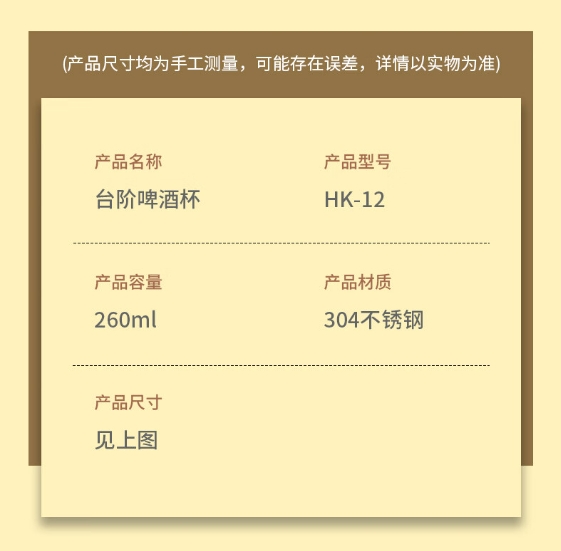 微信截图_20240709165812.png