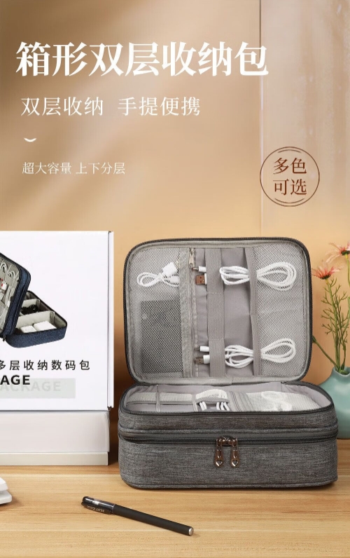 微信截图_20240709171125.png