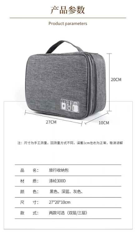 微信截图_20240709171140.png
