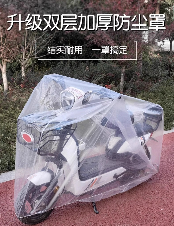 微信截图_20240710172739.png
