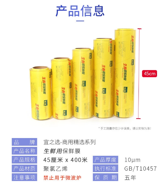 微信截图_20240711105807.png