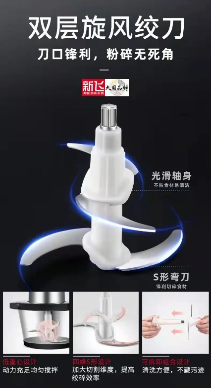 微信截图_20240711111621.png