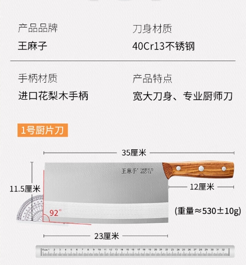 微信截图_20240711112156.png