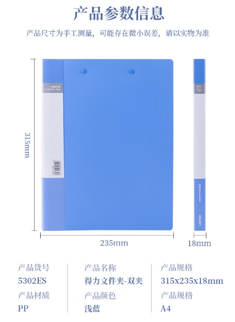 微信截图_20240711165512.png