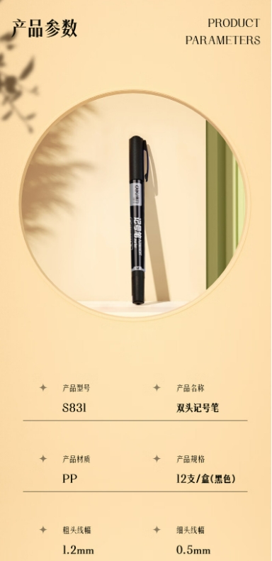 微信截图_20240711165801.png