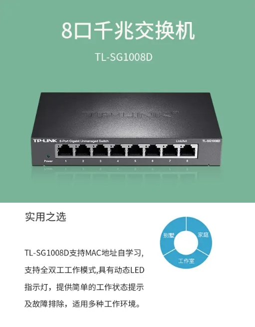微信截图_20240711170447.png