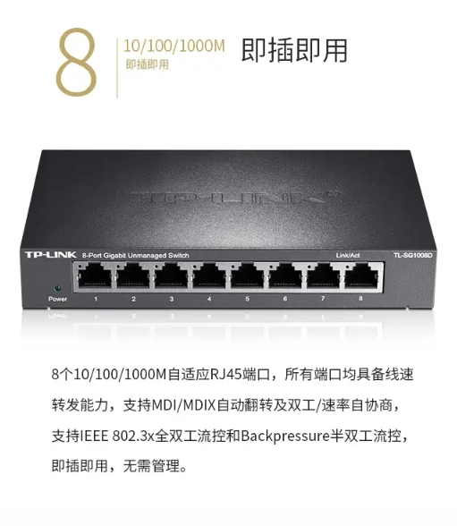 微信截图_20240711170513.png