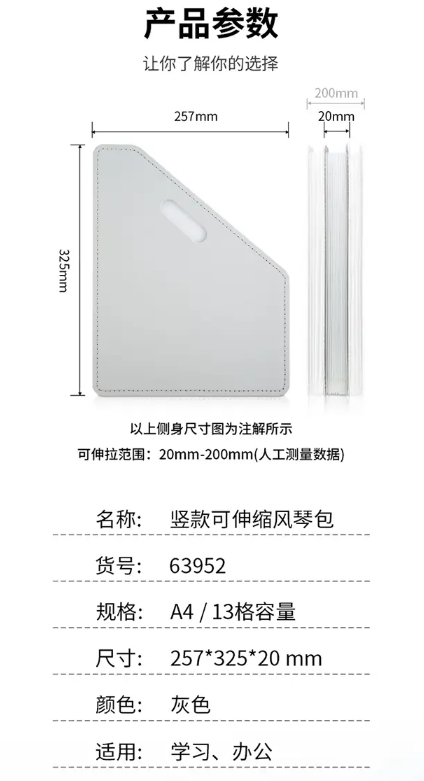 微信截图_20240711171145.png