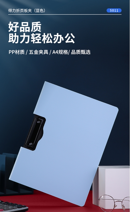 微信截图_20240711171608.png