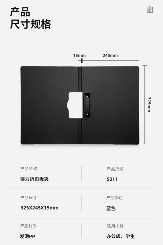 微信截图_20240711171621.png