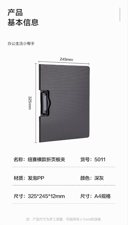 微信截图_20240711171829.png